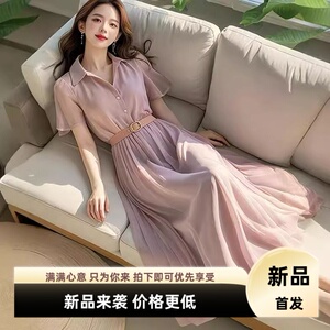超好看轻奢温柔连衣裙新款长裙收腰时尚设计感气质裙子女夏季