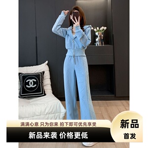 运动套装女春秋时尚洋气休闲减龄小香风欧货炸街卫衣阔腿裤两件套