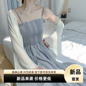 外套雪纺连衣裙韩版夏季学生超仙女甜美中长款吊带收腰裙子女
