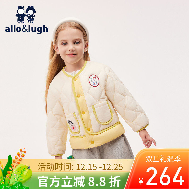 【童话糖果屋】allo阿路和如冬季圆领儿童装男女童多色轻暖羽绒服