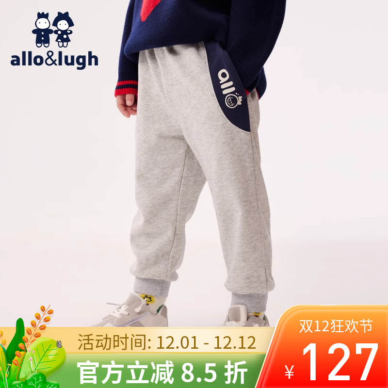 【趣味农场】阿路和如2024秋冬男童卫裤男孩舒适宽松束脚裤子长裤