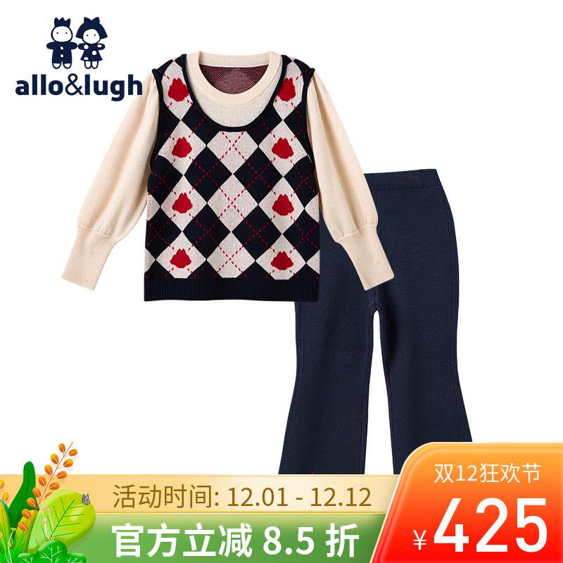 阿路和如女童毛衣秋冬2024新款女宝宝儿童甜美假两件休闲二件套装