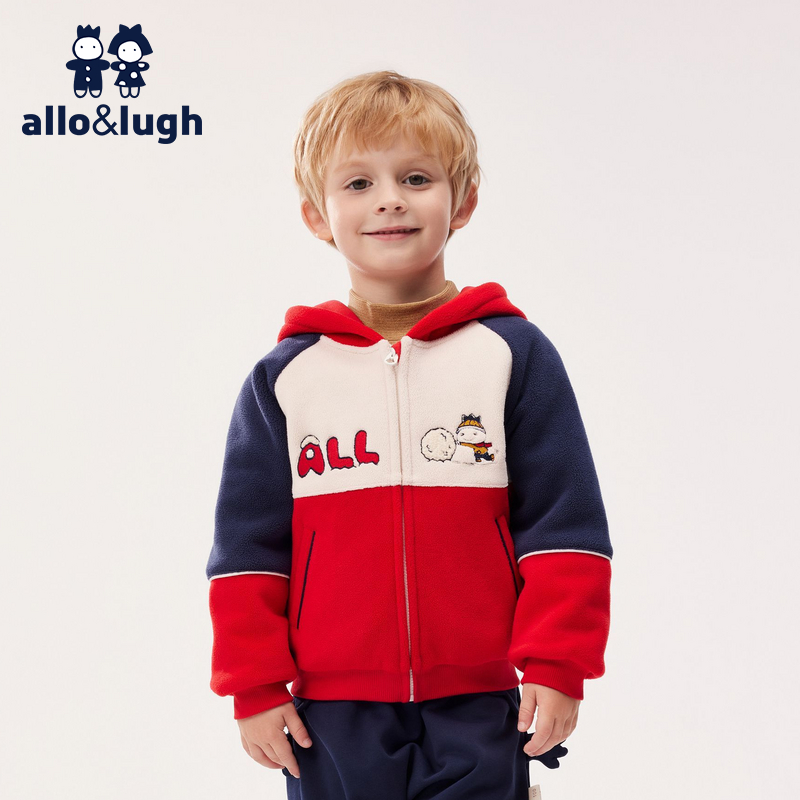 阿路和如2024秋冬新款男童连帽摇粒绒卫衣儿童撞色外套