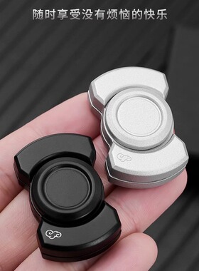 三体金属指尖陀螺三合一旋转解压推牌啪啪币创意手把件玩具陀螺