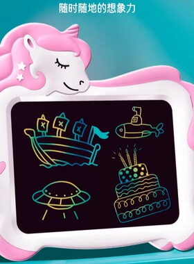 卡通小马独角兽儿童学生液晶手写板创意礼物定制创意定制小礼品