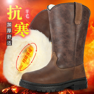 东北雪地靴男冬季皮毛一体棉鞋高筒真皮羊毛靴加厚保暖蒙古牧马靴