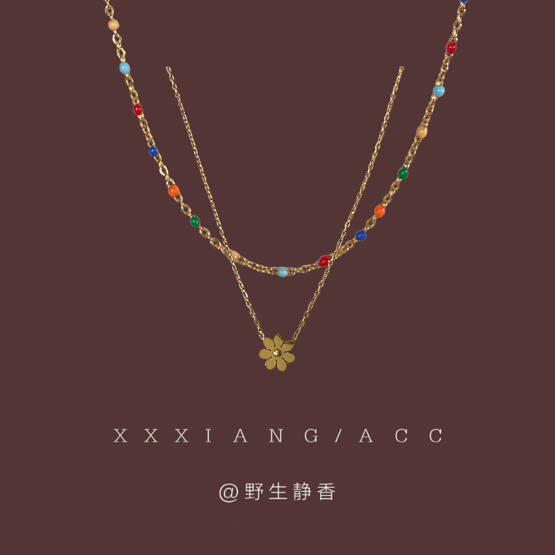 「昭和小雏菊」叠戴yyds！