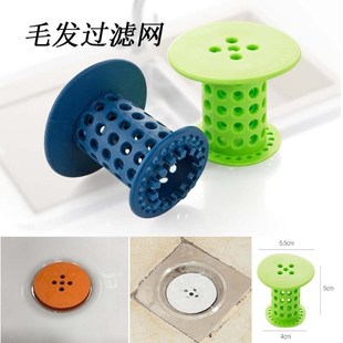 堵塞过滤网器面盆浴缸洗手头发槽淋浴房下水道毛发杂物防水池神器