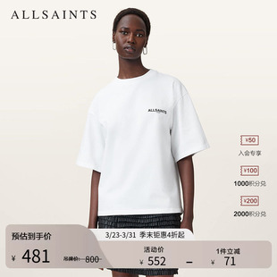 ALLSAINTS女士艺术印花T恤宽松休闲落肩短袖 W083JD 2026年春季