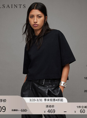 ALLSAINTS女士圆领纯色时尚露腰T恤慵懒上衣休闲百搭秋季WM641Z