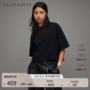 ALLSAINTS女士圆领纯色时尚 WM641Z 露腰T恤慵懒上衣休闲百搭秋季