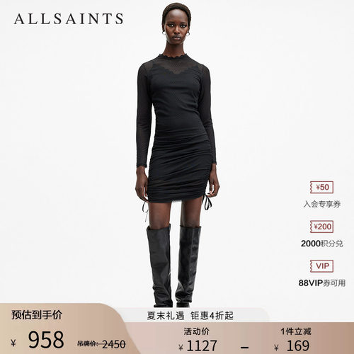ALLSAINTS女士紧身连衣裙