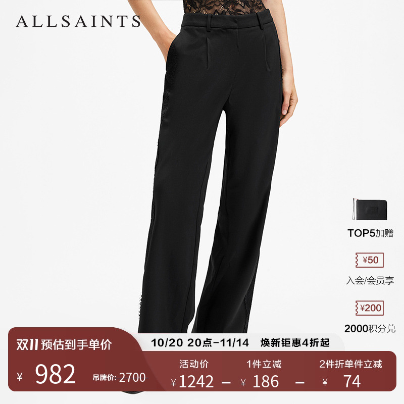 ALLSAINTS女士商务休闲裤