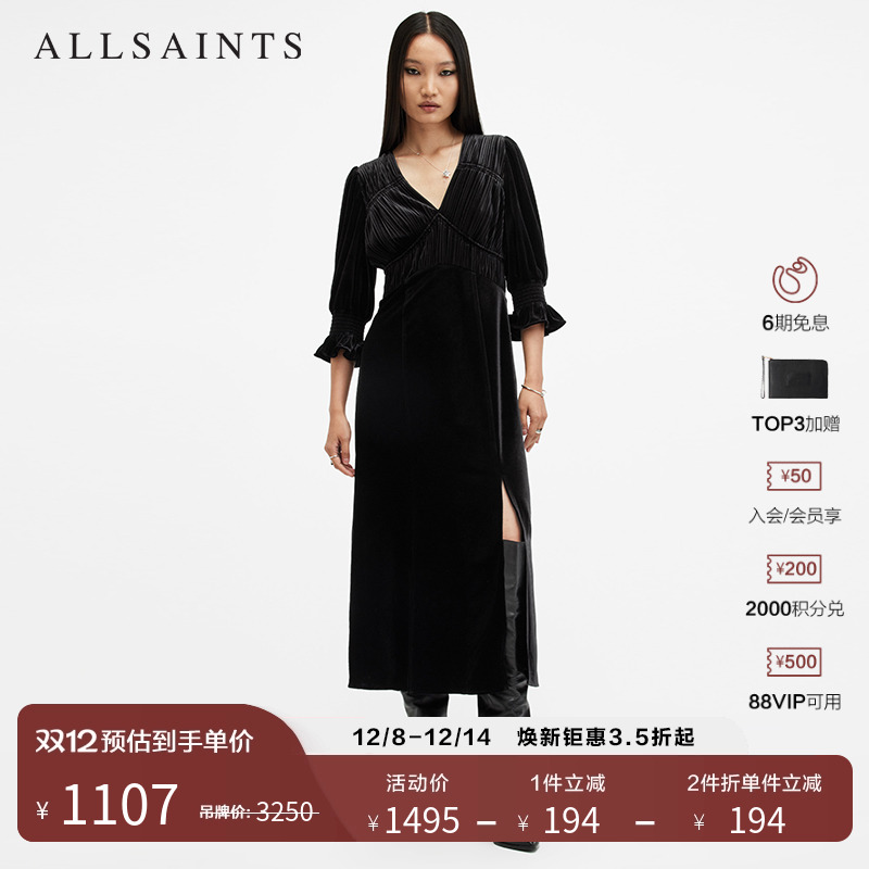ALLSAINTS女士V领连衣裙