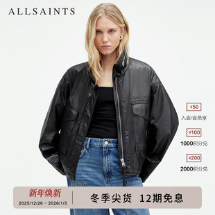 明星同款 W035LB ALLSAINTS女士立领羊皮夹克Clay皮衣外套秋季