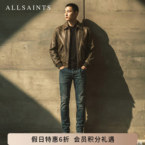 ALLSAINTS男士直筒牛仔裤