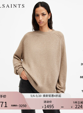 ALLSAINTS女士宽松慵懒毛衣羊绒混纺针织衫春季女装W046KB