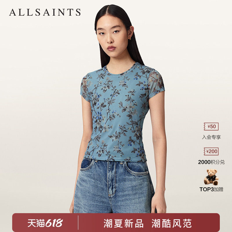 ALLSAINTS女士柔软花卉T恤衫ELLIE圆领短袖上衣2026夏季新款