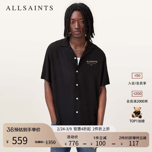 ALLSAINTS男士短袖印花衬衫蛇年衬衣2026年春季男装M034SC