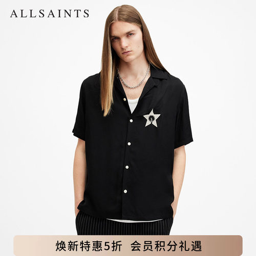 ALLSAINTS男士短袖衬衫