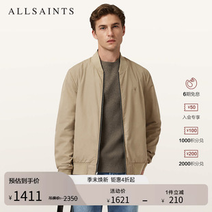 外套2026年春季 M085OB 羊头飞行夹克商务修身 ALLSAINTS男士