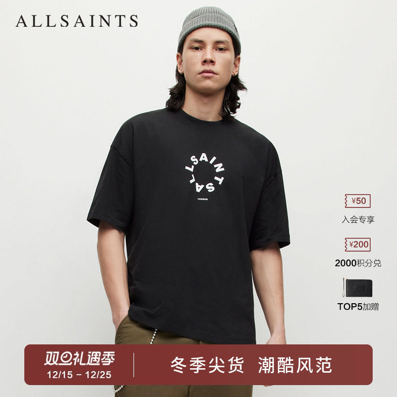 ALLSAINTS男士短袖T恤