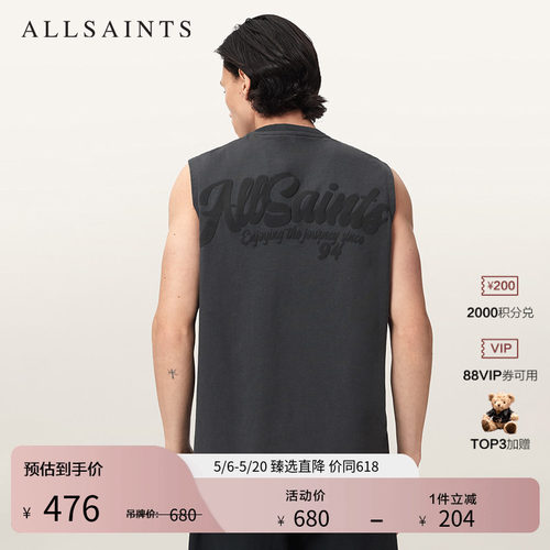 ALLSAINTS男士无袖T恤