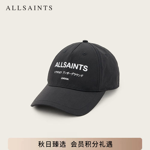 ALLSAINTS男士棒球帽