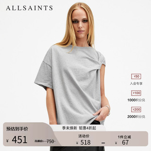 女装 W193JB 上衣春季 ALLSAINTS女士宽松别致T恤不对称短袖