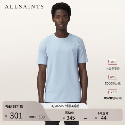 ALLSAINTS男士圆领短袖T恤