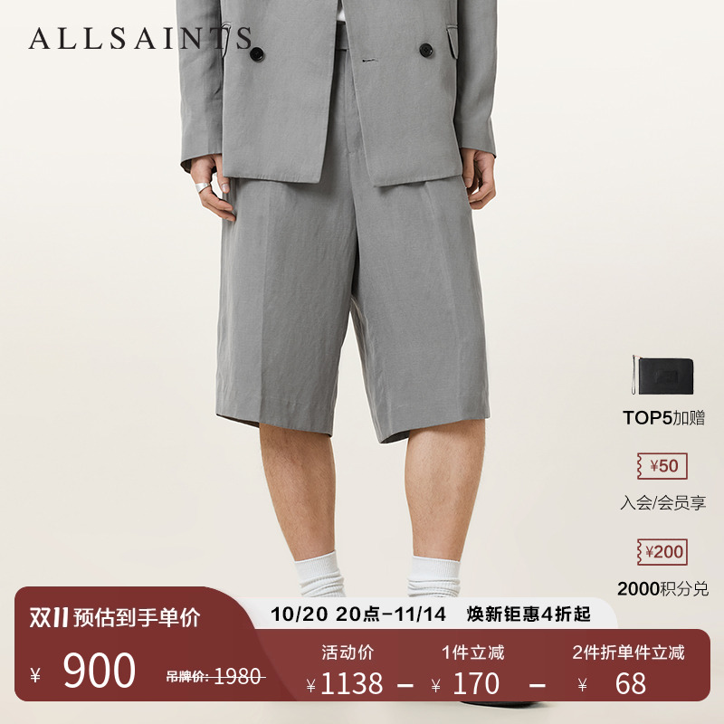 ALLSAINTS男士休闲五分裤