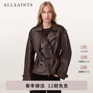 ALLSAINTS女士系带皮衣风衣Reed修身 皮夹克美拉德外套2026年春季