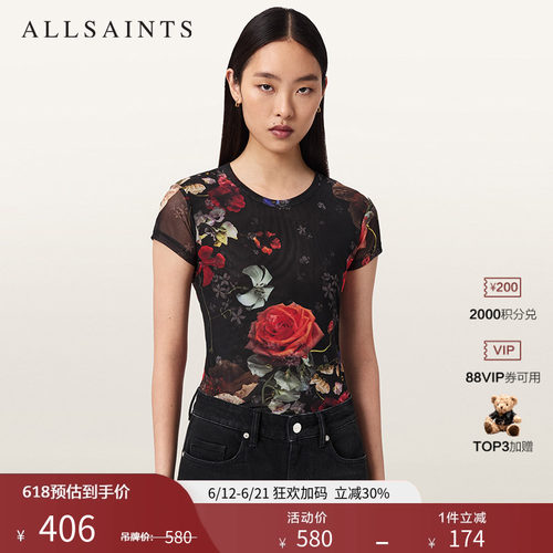 ALLSAINTS女士圆领T恤