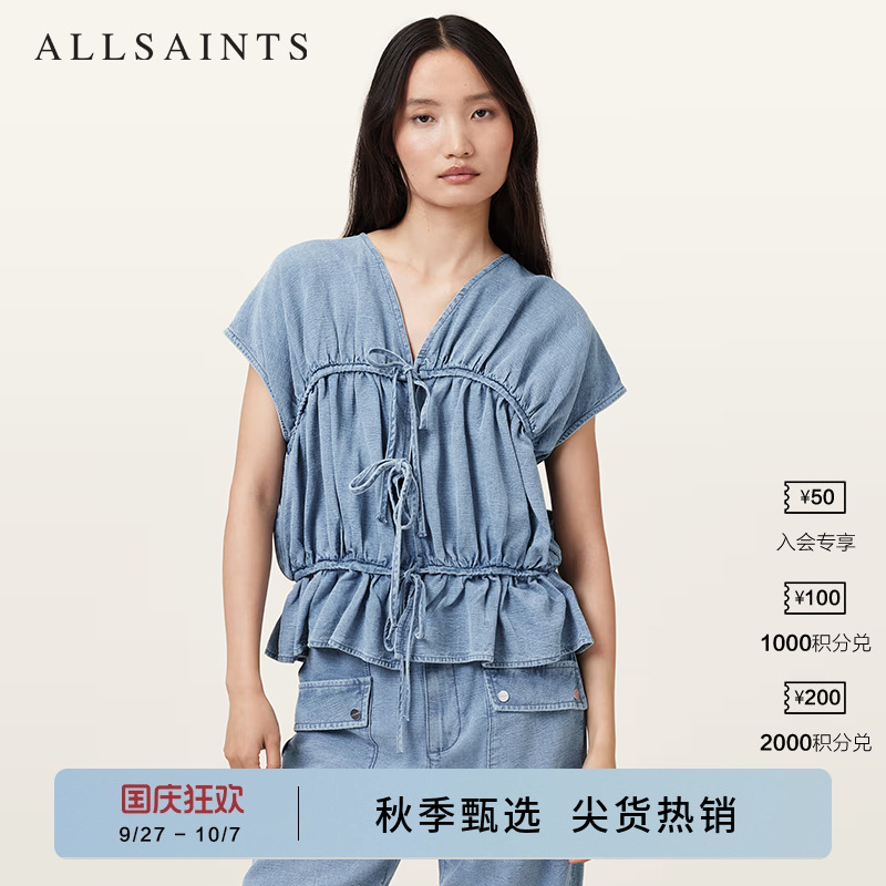 ALLSAINTS女士牛仔上衣