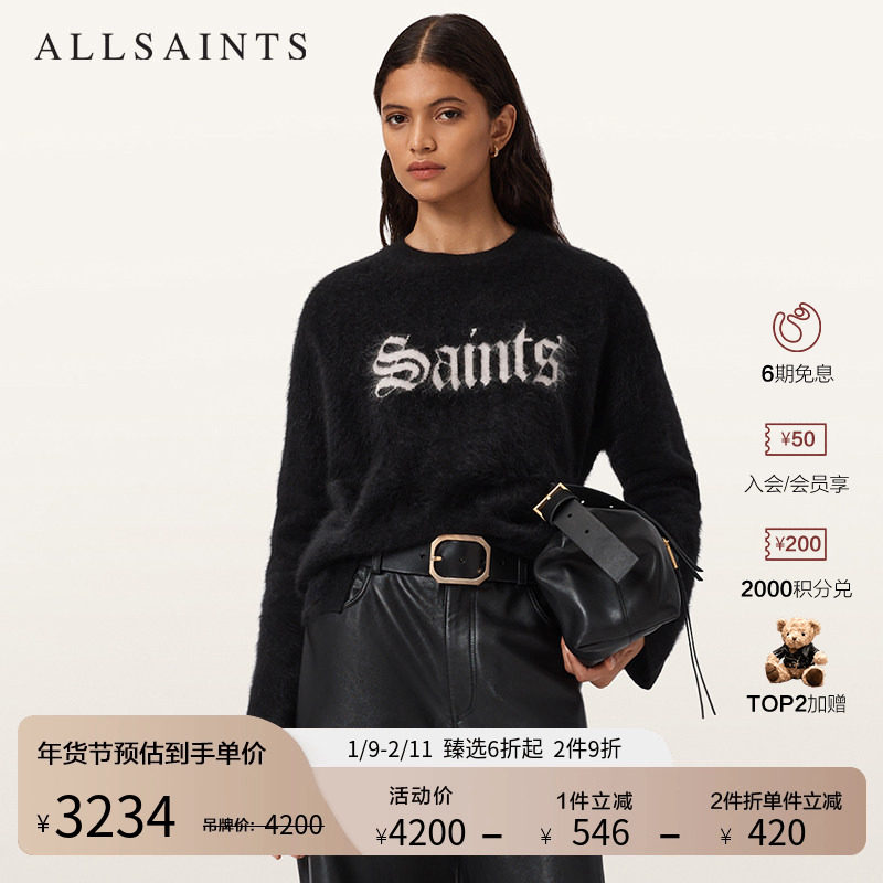 ALLSAINTS女士慵懒羊绒衫时尚字母针织毛衣2025冬新款W028KD,女装/女士精品,羊绒衫,淘宝优惠券,粉丝福利购,淘宝优惠卷