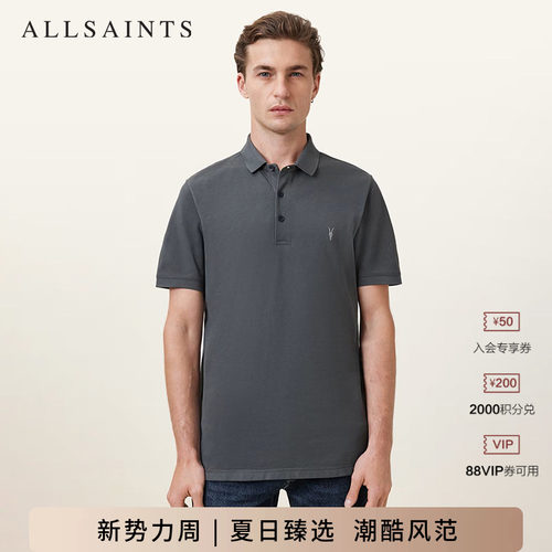 ALLSAINTS男士短袖POLO衫