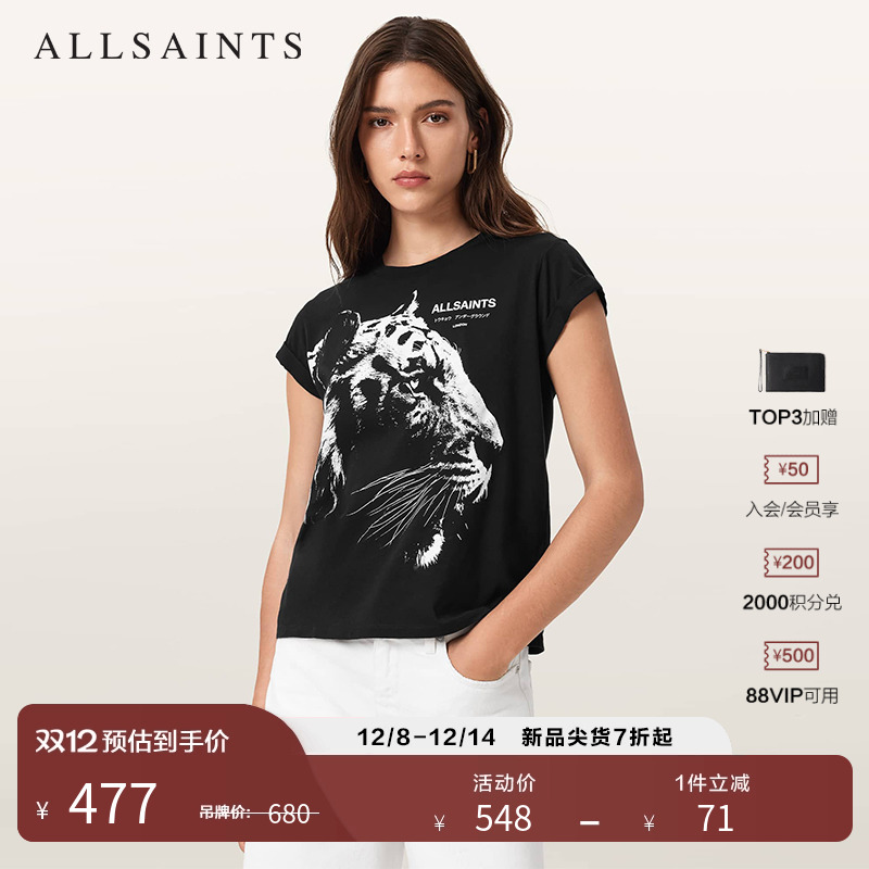ALLSAINTS女士印花短袖T恤