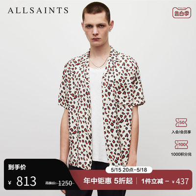 ALLSAINTS男士印花衬衫