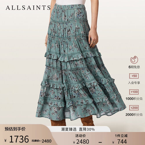 ALLSAINTS女士印花半身裙
