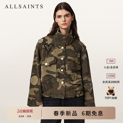 ALLSAINTS女士夹克外套