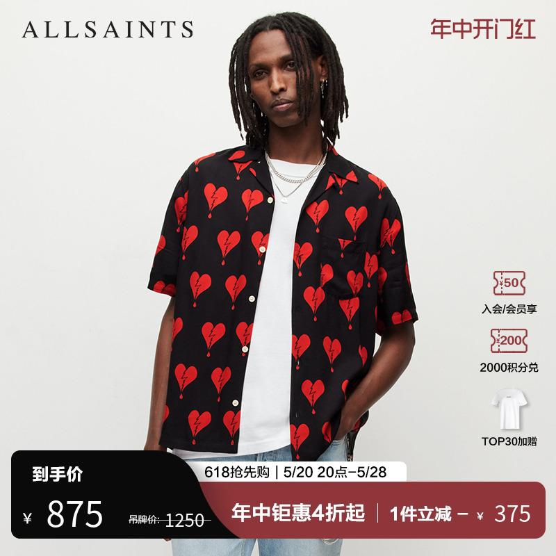 明星同款ALLSAINTS男士爱心印花衬衫款短袖时尚上衣MS074Y