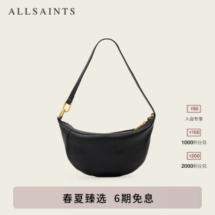 ALLSAINTS女士手拿皮包休闲拉链单肩包袋2026春季 W546XD 款