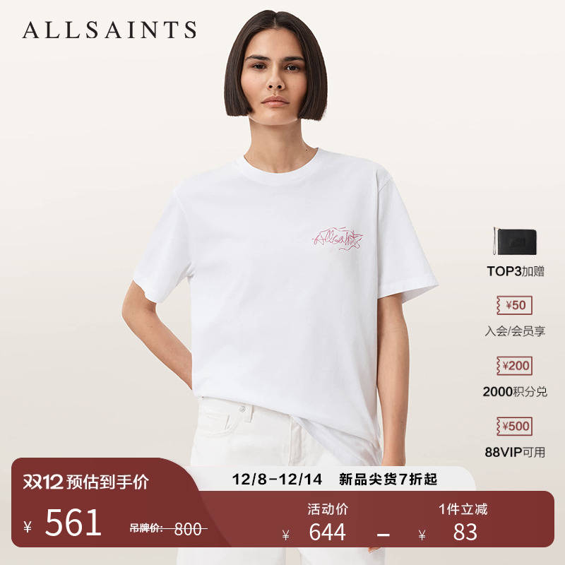 ALLSAINTS女士印花T恤