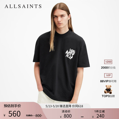 ALLSAINTS男士短袖T恤