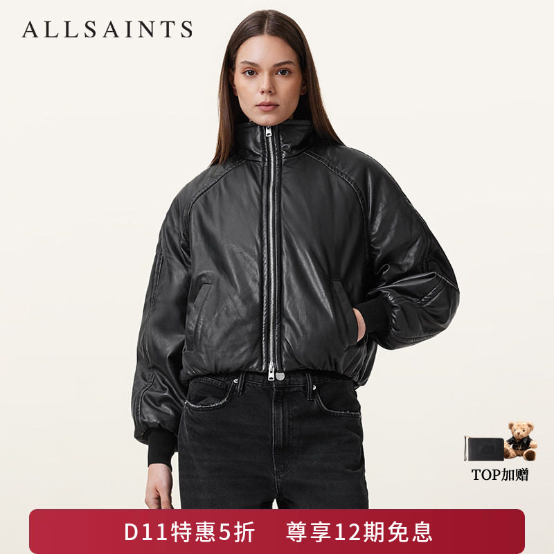 ALLSAINTS女士柔软立领皮革Rowan宽松飞行员夹克外套2026年秋冬