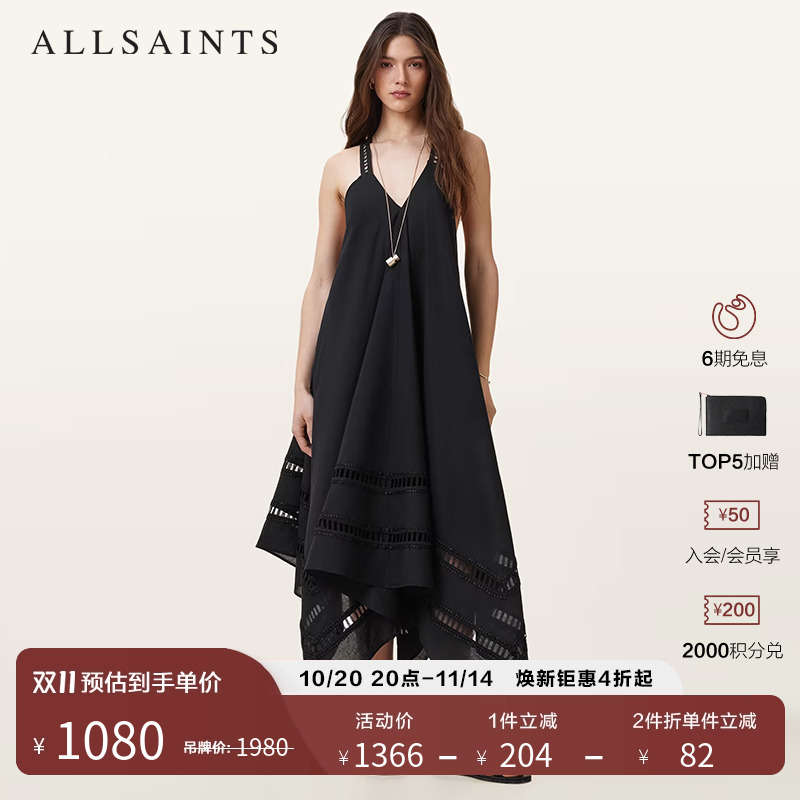 ALLSAINTS女士不规则连衣裙