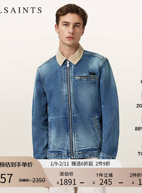 ALLSAINTS男士牛仔夹克衫外套时尚休闲上衣2025秋新款M030OD