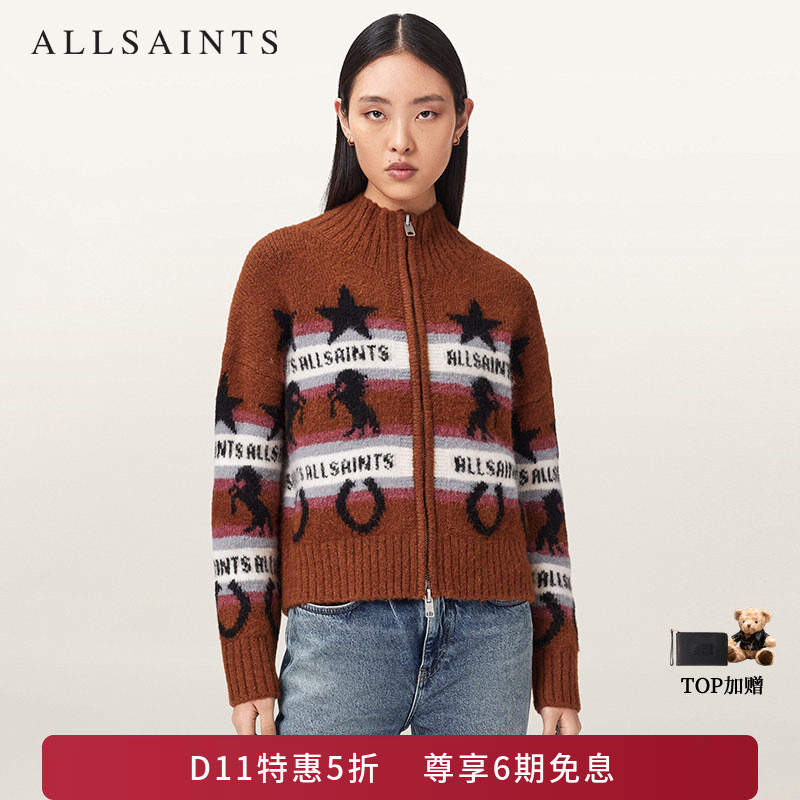 ALLSAINTS女士时尚提花针织开衫EPONA拉链外套秋冬2026年新款