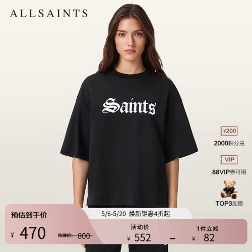 ALLSAINTS女士印花T恤
