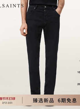 ALLSAINTS男士修身牛仔裤时尚休闲裤子2025冬新款M023EB